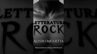  LETTERATURA ROCK (2025) diventa una silloge poetica, con la prefazione di Paolo Benvegnù! #rock