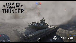 War Thunder PS5 PRO 4K 60FPS ТАНКИ БР10.7 АРКАДА