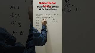 Trigonometry #short #shorts #video #trending #subscribe #vlog #ytshorts #viral #youtubeshorts #math