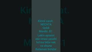 zaryadimi necha qoldi kim ayasini yaxshi ko'radi ota-onasini yaxshi ko'rganlarga bitta vak bosibsin