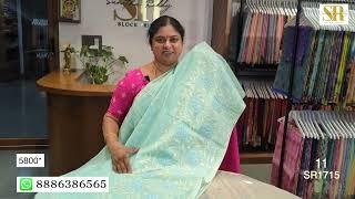 Pure Handloom Cotton Kota Sarees with Embroidery Work | Sunitha Reddy Sarees | SR1715