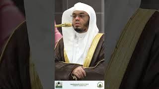 Heartfelt and Moving Quranic Recitation by Sheikh Yasser Al Dossary – A Voice Full of Serenity