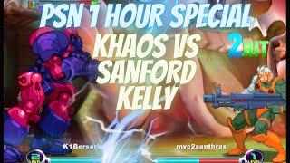 MvC2 - PSN Casuals - 1 HOUR SPECIAL Khaos vs Sanford - Matrix vs Storm/Sent/Cable 07/09/24