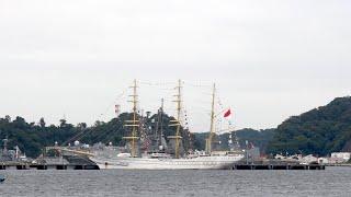 KRI Bima Suci tiba di Pangkalan JMSDF Yokosuka, Jepang