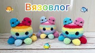 Радужные игрушки  и милые собачки  / Вязаные игрушки амигуруми