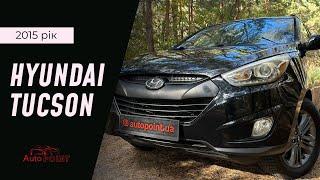 У продажу Hyundai Tucson 2015 рік 2.0 газ/бензин/автомат за 12100$