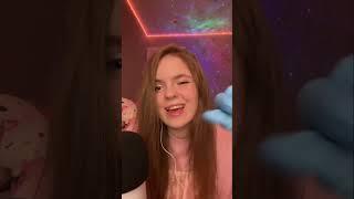 ASMR FASTEST Cranial Nerve Exam in 1 MINUTE Roleplay! ️ #shorts