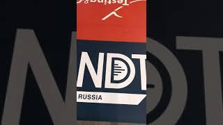 TWN Technology at NDT Russia 2021