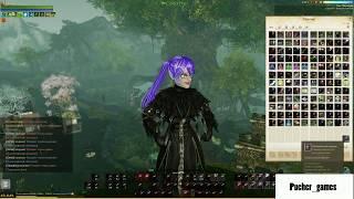 Archeage 5.0 Ария "Потрачено"  100 Резных сундучков со всякой всячиной