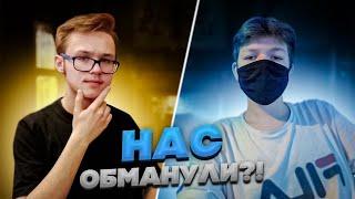 Заказчик КИНУЛ нас на ДЕНЬГИ?! Как меня кидали заказчики? | feat. Maxim Belov