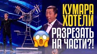 КУМАРА ХОТЕЛИ РАЗРЕЗАТЬ НА ЧАСТИ?! Дмитрий Поляков из Узбекистана