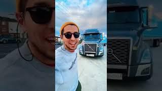 Дальнобойщики в Америке, сколько получают? 