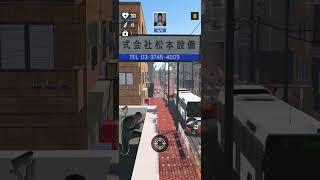 The Random Gaming