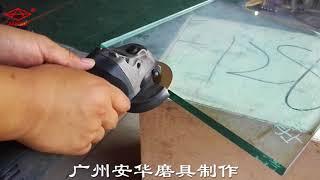 How to grind glass edge by Titanized titanium Ti coating diamond grinding disc