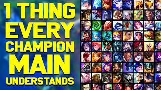 1 Thing EVERY Champions Main Understands! (Ep.2)