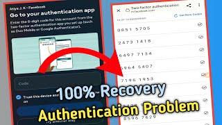 Two step authentication facebook lost phone| Facebook login code problem| two factor authentication