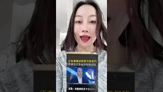 瑙力法饱腹状态可以练习？#Nauli can we practice when our stomach is full?#￼nauli 瑙力法Q&A