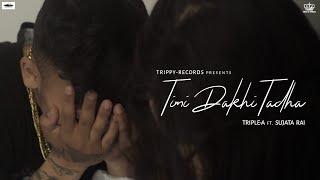 TRIPLE-A TIMI DAKHI TADHA { MUSIC VIDEO }