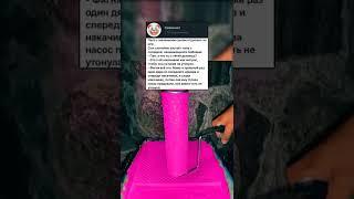 анекдот про семью #приколы #шутки #юмор #shorts