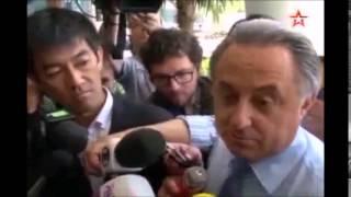 Мутко говорит по английски. Mutko speaks english