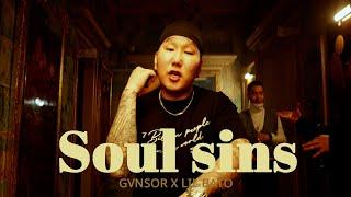 Lil Bato - Soul sins ft Gvnsor