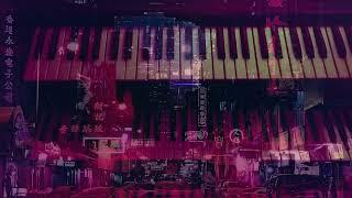 ^ D R E A M S ^   Synth Chill 80's  -home session 18 - direncan-