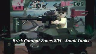 Обзор набора Brick Combat Zones 805 -- Маленький танк .