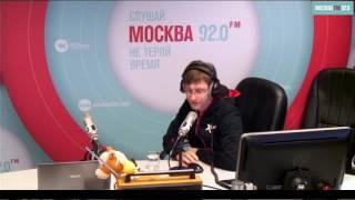 19 октября. Сирин и Шарапов на Москва FM 92.0 Mitsubishi L200 vs DS4