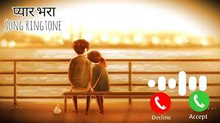 कोन है जो दुनिया में Song Ringtone//New Song Ringtone//Caller Tune Ringtone//2023 New Song Ringtone