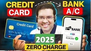 Credit Card to Bank Transfer for Education fees | Housing App Education Payment via Credit Card