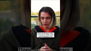 Лучшая виза для программиста, чтобы переехать в США