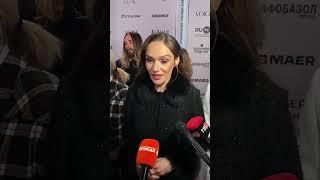 У Алены Водонаевой тут как будто накладные щёки #юмор #дом2 #водонаева