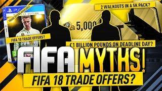 FIFA 18 TRADE OFFERS?