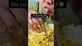 Sada khana  Simple food