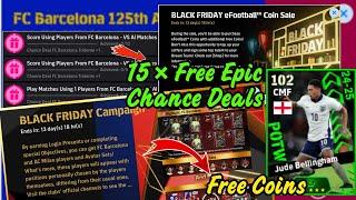 15 × Free Epic Chance Deals, 200 Free Coins & Cristiano Ronaldo Pack in eFootball 2025, MSN Pack 