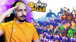 أرك اوفرهول #35 | مواجهة زعيم المود ونهاية السيرفر Ark DOX