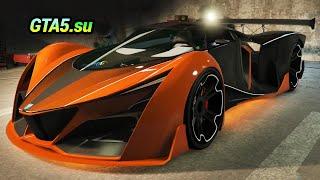 Суперкар Grotti X80 Proto в GTA Online из автосалона Luxury Autos