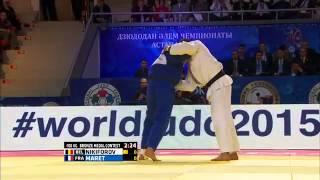 Toma Nikiforov vs Cyrille Maret World Judo Championships 2015 - Astana