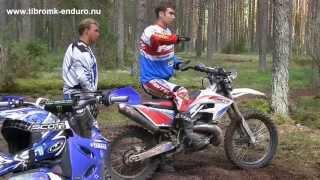 Enduro Träningsläger för enduromotionärer 2013 Tibro MK