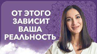 4 цветка кармы. Как КАРМИЧЕСКИЕ СЕМЕНА создают всё в нашей реальности | Марина Хмеловская