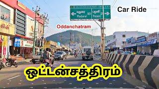 Oddanchatram City Car Travel Video / Mg Travel