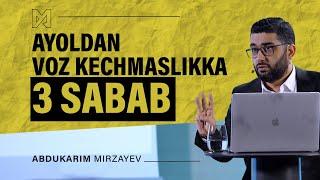 Bu uch ishdan birini qilmadimi – ayolingizni ko‘chaga haydamang! | @Abdukarim Mirzayev