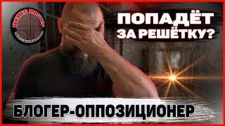 Контрольный разбор постановки Вадима Харченко (Личное Мнение) || ВЕЛЕС мастер