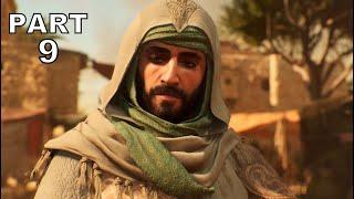 ASSASSINS CREED MIRAGE Walkthrough Gameplay Part 9 - COINS AND DAGGERS (AC Mirage)