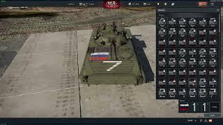 How to make a Z tank in War thunder