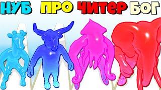 ЭВОЛЮЦИЯ КАПЛИ В ЖИВОТНЫХ - Blob Animals Fight