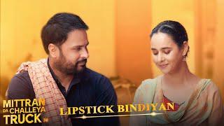 LIPSTICK BINDIYAN |JATINDER SHAH | VEET BALJIT |  A GILL | S SHARMA | S GUPTA | MDCTN | 11TH OCT