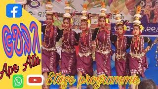 GORI APE ATU||ᱜᱚᱨᱤ ᱟᱯᱮ ᱟᱛᱩ||STAGE PERFORMANCE VIDEO ||SCHOOL GIRL DANCE@gharajumulproduction1