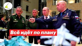 Сдача Херсона. Кто сыграет Литвиненко в новом сериале? Расследование Навального о Суровикине
