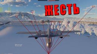 КОНСОЛЬЩИКИ НАРВАЛИСЬ НА ЧИТЕРА в War Thunder #warthunder